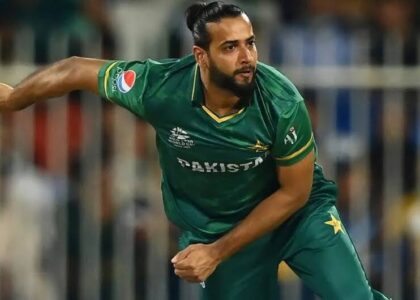 Imad Wasim's T20 Mastery: Dominating the Caribbean Premier League